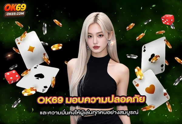 Ok6